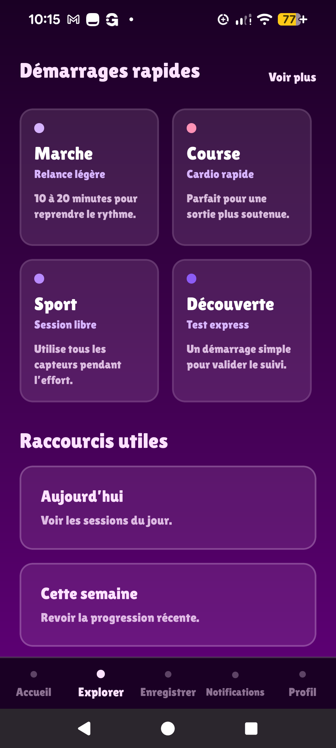 Flux quick-start session types: walk, run, sport, discovery