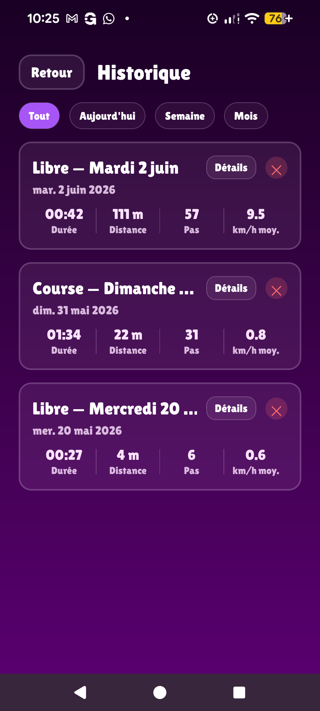 Flux session history list