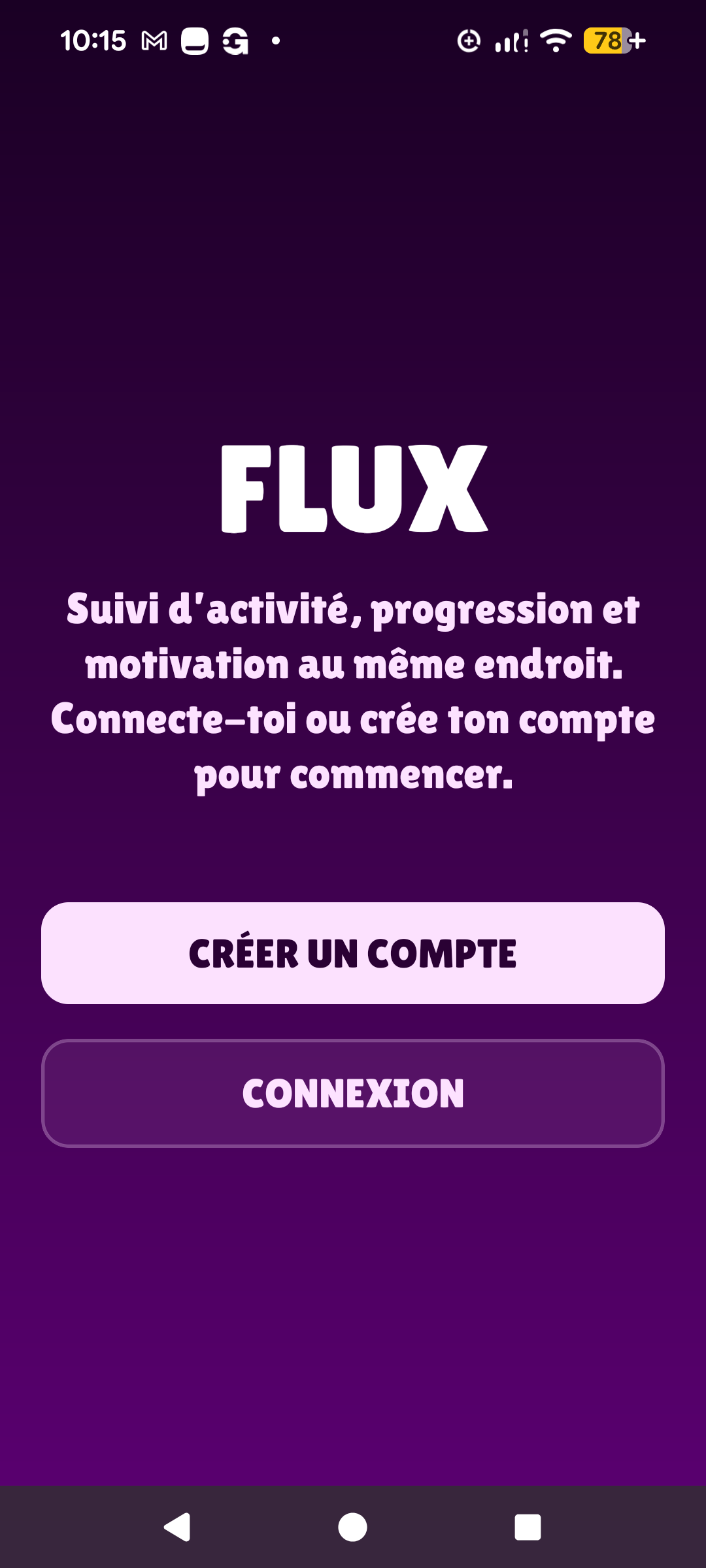 Flux welcome screen
